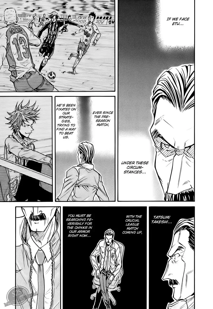 Giant Killing Chapter 107 6